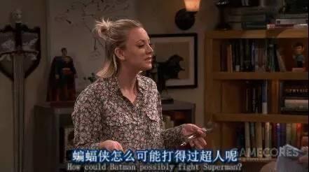 蝙蝠侠被关监狱图片_蝙蝠侠大战超人：正义黎明_DC超级英雄对决