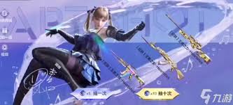 穿越火线里面的感染体_cf手游女团夺宝活动介绍_穿越火线女团夺宝奖励