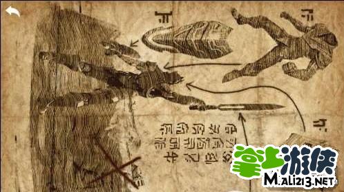 无尽剑怎么做_无尽隐藏剑武器大全_无尽之剑2隐藏武器
