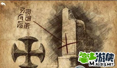 无尽剑怎么做_无尽隐藏剑武器大全_无尽之剑2隐藏武器
