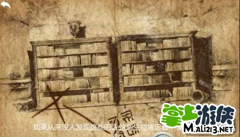 无尽之剑2隐藏武器_无尽剑怎么做_无尽隐藏剑武器大全