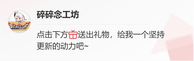 无尽之剑2隐藏武器_无尽隐藏剑武器怎么获得_无尽剑怎么做