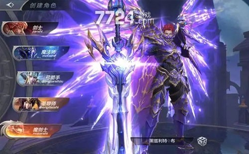 神圣联盟战士加点推荐_神圣联盟战士职业加点攻略_qq自由幻想战士怎么加点