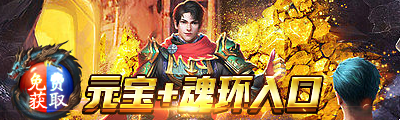 dota2小小投掷_DotA2山岭巨人搭档克制_DotA2山岭巨人出装加点